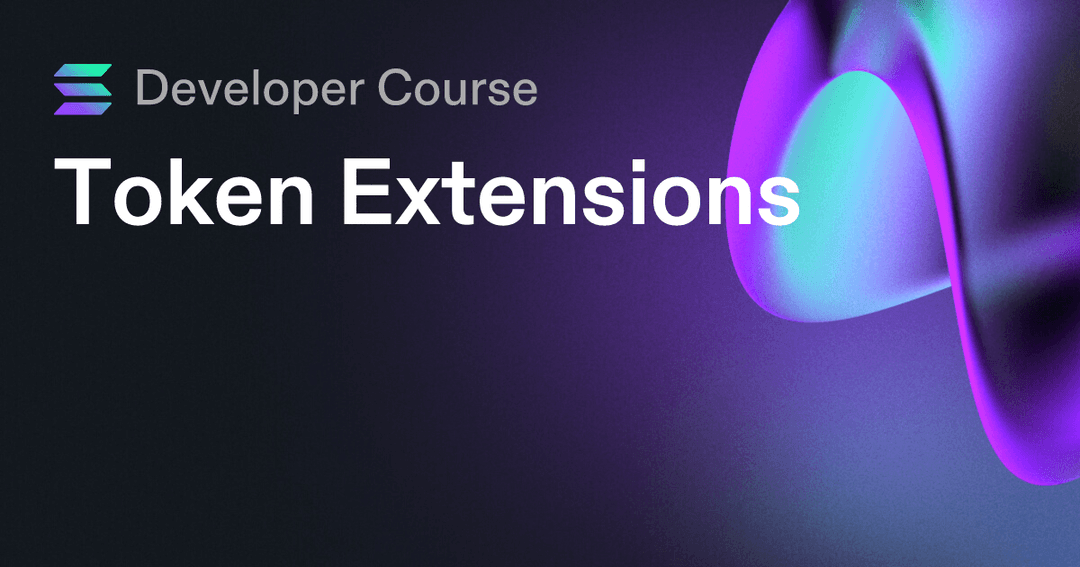 Token Extensions